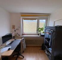 Zentrales WG Zimmer Frankfurter Straße:-) - Gießen