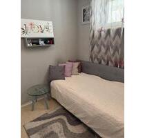WG Zimmer zu vermieten - 670,00 EUR Kaltmiete, in München (PLZ: 80686) Sendling-Westpark