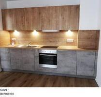 2 Zimmer Wohnung mit Einbauküche in Steilshoop - Hamburg Wandsbek