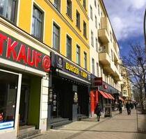 Bikes oder Baklava? Vielseitige Fläche in ruhiger Hoflage! - Berlin Mitte