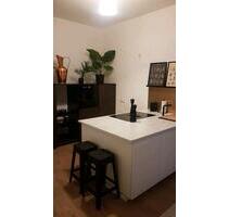 Tolle Antbauwohnung sofort zu vermieten - Duisburg Duisburg-Mitte