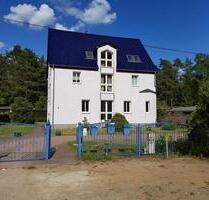 3- Raum-Wohnung - 827,00 EUR Kaltmiete, in Petershagen/Eggersdorf (PLZ: 15345)