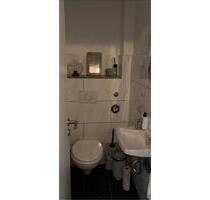 ANFRAGESTOPP! Schöne 1,5 Zimmer Wohnung in Hamburg Horn