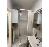 Gemütliche 2-Zimmer-Wohnung in Aachen – Zentrale Lage nahe Uniklinik