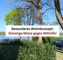 Charmante Einliegerwohnung mit direktem Wasserblick - Berlin Reinickendorf