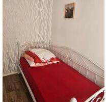 WG- Zimmer in Berlin Britz - 450,00 EUR Kaltmiete, ca.  14,00 m² in Berlin (PLZ: 12347) Neukölln