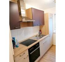 3 Zimmerwohnung in Ebern - 540,00 EUR Kaltmiete, in Hirschaid (PLZ: 96114)