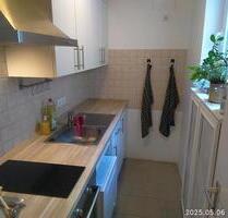 2 Zimmer Wohnung im 1. UG in Frankfurt Seckbach zu vermieten - Frankfurt am Main Bornheim