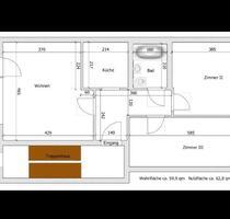 Gemütliche 3-Raum Wohnung - 550,00 EUR Kaltmiete, in Neubrandenburg (PLZ: 17034) Datzeberg