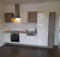 Wohnung 3 Zimmer, Küche, Bad in 55444 Seibersbach