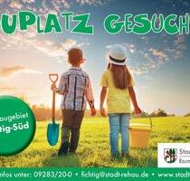 Erschlossene Baugrundstücke im attraktiven Neubaugebiet Rehau