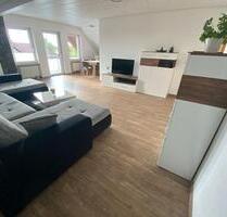 Monteurwohnung Ferienwohnung - 25,00 EUR Kaltmiete, ca.  89,00 m² in Dittelbrunn (PLZ: 97456)