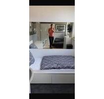 WG Wohnung Duisburg - 380,00 EUR Kaltmiete, in Duisburg (PLZ: 47198) Essenberg
