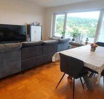 4 Zimmer Wohnung bei Klinikum - 735,00 EUR Kaltmiete, in Coburg (PLZ: 96450)