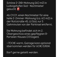 Wohnung zum mieten - 690,00 EUR Kaltmiete, ca.  60,00 m² in Ludwigshafen am Rhein (PLZ: 67061) Parkinsel
