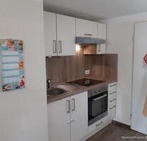 NUR FÜR EINE PERSON OHNE HAUSTIERE!!!! 2-Zi. DG-Wohnung in Sankt Englmar ab 01.01.2026