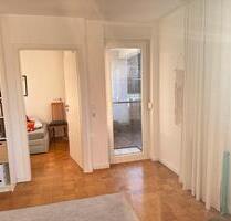 2 Zimmer Wohnung in Wiblingen - 850,00 EUR Kaltmiete, ca.  44,00 m² in Ulm (PLZ: 89079) Donautal