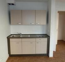 Gepflegtes Appartement mit Garten - UniEifelplatzVolksgarten - Köln