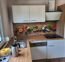 Traumwohnung in Schömberg Schwarzwald