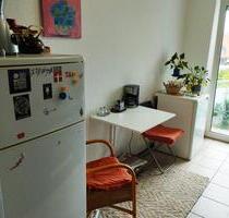 1 Zimmer Wohngemeinschaft in Ulm