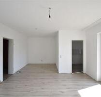 Ab sofort verfügbar! Apartment mit Balkon & TG-Stellplatz zu vermieten - Düsseldorf Stadtbezirk 2