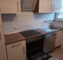 Helle 3 ZKB-Wohnung im 2. OG in Bassenheim - Urmitz