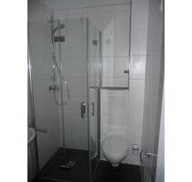 2-3 Zimmer Wohnung Essen-Frohnhausen mit EBK+Videosprechanlag