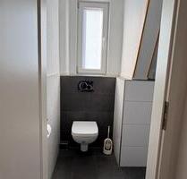 Exklusive Lebensqualität – Idyllische 3-Zimmer-Wohnung für gehobenes Alter - Forbach