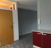 Büro Gewerberaum - 530,00&nbsp;EUR Kaltmiete, ca.&nbsp; 9,00&nbsp;m&sup2; in Fürth (PLZ: 64658)