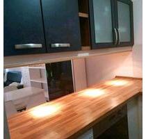 1,52 Zimmer whg zu verkaufen - 198.000,00&nbsp;EUR Kaufpreis, ca.&nbsp; 45,00&nbsp;m&sup2; in Neu-Ulm (PLZ: 89231) Ludwigsfeld