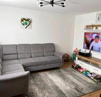 Wohnung zum kaufen - 185.000,00 EUR Kaufpreis, in Neu-Ulm (PLZ: 89231) Ludwigsfeld