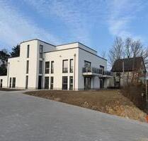 Kapitalanlage Neubau 7WE - 2.275.000,00 EUR Kaufpreis, ca.  580,00 m² in Mogendorf (PLZ: 56424)