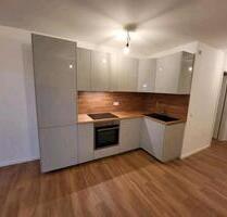 Schöne Wohnung mit 2 ZKB sowie Balkon und EBK in Neutraubling