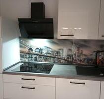 Top 2 Zimmerwohnung von Privat zu vermieten - Löhne