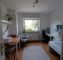 Süße 1- Zimmerwohnung am Ortenberg - Marburg Biegenviertel