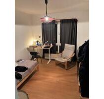 1 Zimmer Wohnung - 320,00 EUR Kaltmiete, ca.  25,00 m² in Mülheim an der Ruhr (PLZ: 45478) Broich