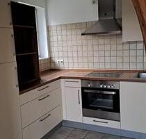 3-Zimmer Wohnung ,Eslarn - 450,00 EUR Kaltmiete, in Eslarn (PLZ: 92693)