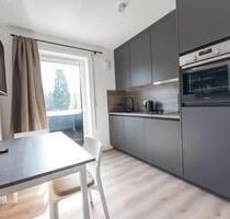 Neubau - vollmöbliertes Business Appartement - Düsseldorf Stadtbezirk 8