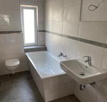 3-Raum | 3-Zimmer | Wohnung zur Vermietung | Damenviertel | ab Aug 2025 | frisch saniert - Jena