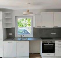 Neubauwohnung zur Miete - 1.000,00 EUR Kaltmiete, ca.  44,00 m² in Aalen (PLZ: 73431) Unterkochen