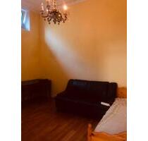 möbliertes Zimmer in WG - 320,00 EUR Kaltmiete, ca.  20,00 m² in Bonn (PLZ: 53179) Lannesdorf