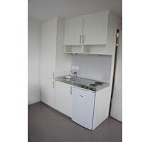 Einzelappartment im Studentenwohnheim Ab 01.07.2025 Augsburg