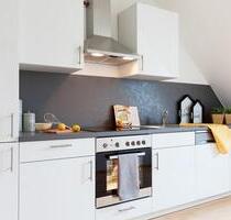 2 Zimmer Neubauwohnung! - 1.335,00 EUR Kaltmiete, ca.  76,96 m² in Mainz (PLZ: 55120) Mombach