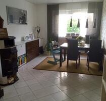 Wohnung zu vermieten - 1.792,00 EUR Kaltmiete, ca.  109,00 m² in Essen (PLZ: 45149) Stadtbezirk III