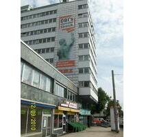 Gewerbefläche im Zentrum von Kassel