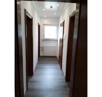 2,5 Raumwohnung Nähe Revierpark Nienhausen - Essen Stadtbezirk VI