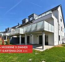 +++ MODERNE 3 ZIMMER GARTENWOHNUNG IN GEROLFING +++ - Ingolstadt