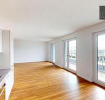 Großzügige 5-Zimmer-Wohnung inkl. EBK - Ludwigshafen am Rhein Parkinsel