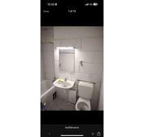 35 m2 Wohnung Offenbach Neusalzer Straße 77, 495€ kalt, 700€ warm - Offenbach am Main Buchrain