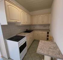 Sofort einziehen! 2-RW mit Einbauküche! - Suhl